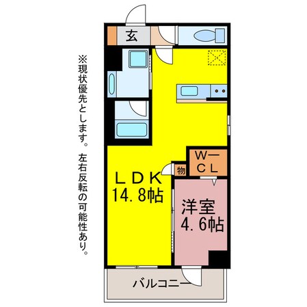 ベルオレイルの物件間取画像